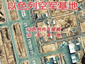 空26旅驻扎地点揭秘：探索未知，揭晓军事战略重镇位置