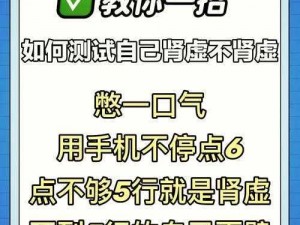 青春期女孩怎么奖励自己、青春期女孩如何奖励自己