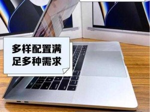 1819macbookpro高清终不收费了主播;1819macbookpro 高清主播为何突然宣布终不收费了？