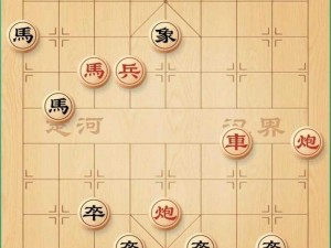 全面解析游戏象棋残局攻略大全：专业指导助你成为高手