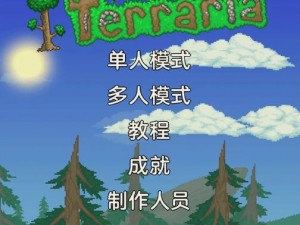 steam触手车模组、探索 steam 触手车模组：未知世界的极限之旅