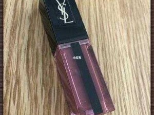 ysl千人千色t9t9t9官网 ysl 千人千色 t9t9t9 官网是什么？