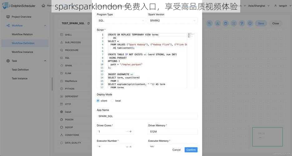 sparksparklondon 免费入口，享受高品质视频体验