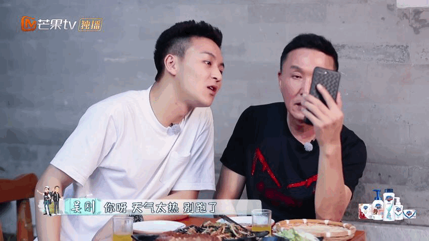 大团圆 2 陆婷婷吴亮吴刚，一款受年轻人追捧的社交软件